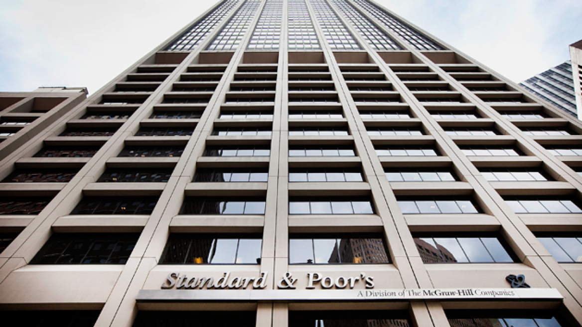 S&P: Αναβαθμίζει σε «θετικές» τις προοπτικές της Πορτογαλίας