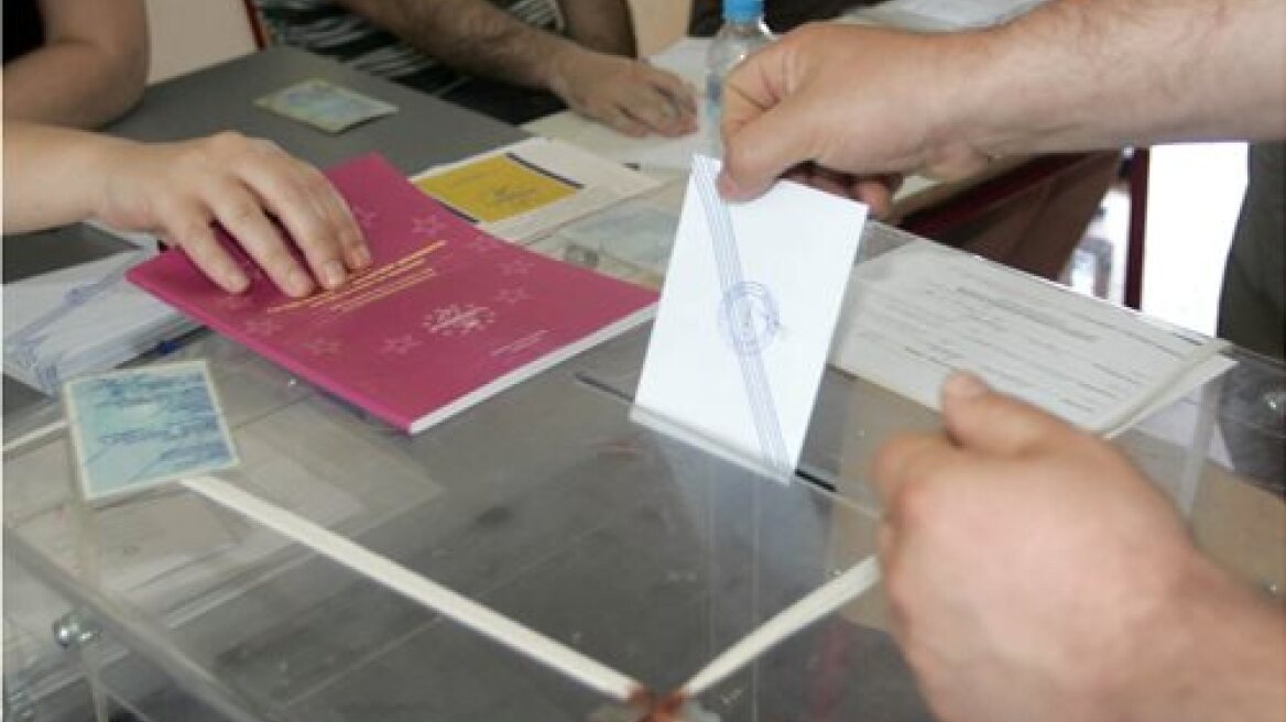 Τι λέει δημοσκόπηση για τη μέχρι τώρα πορεία της κυβέρνησης