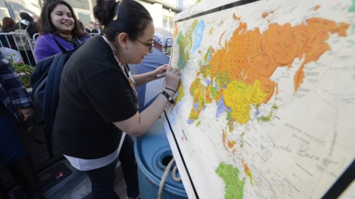 Μεξικό: Σεισμός 5,5 Ρίχτερ 