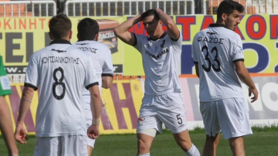 Μισό βήμα πριν την αποχώρηση από το πρωτάθλημα ο ΟΦΗ