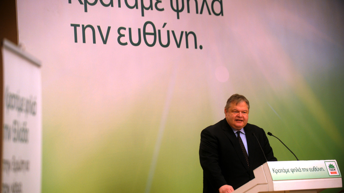 ΠΑΣΟΚ: Στον δρόμο προς το συνέδριο με παραφωνίες