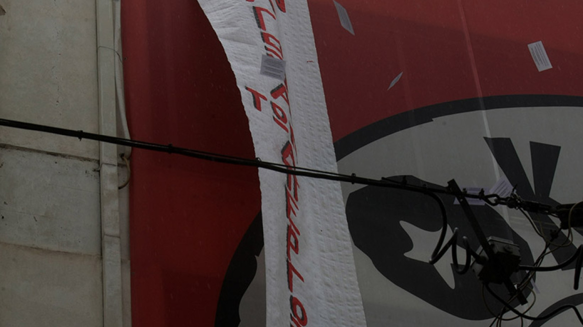 Κατάληψη από αντεξουσιαστές του ραδιοφωνικού σταθμού «Στο Κόκκινο»