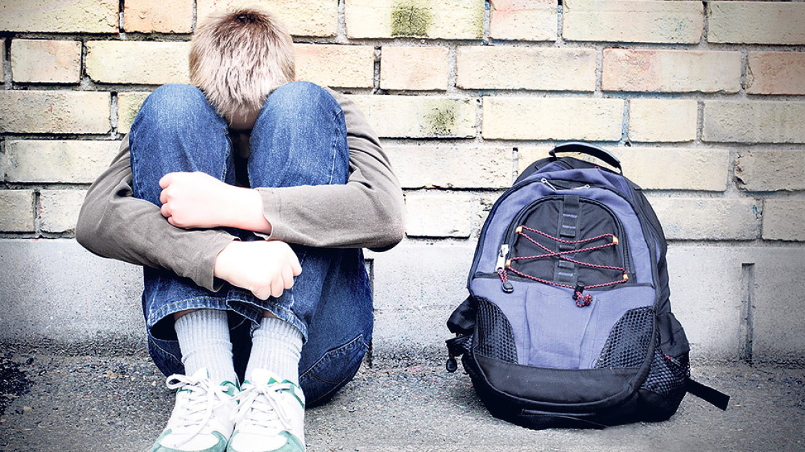 Επτά άγνωστες περιπτώσεις bullying