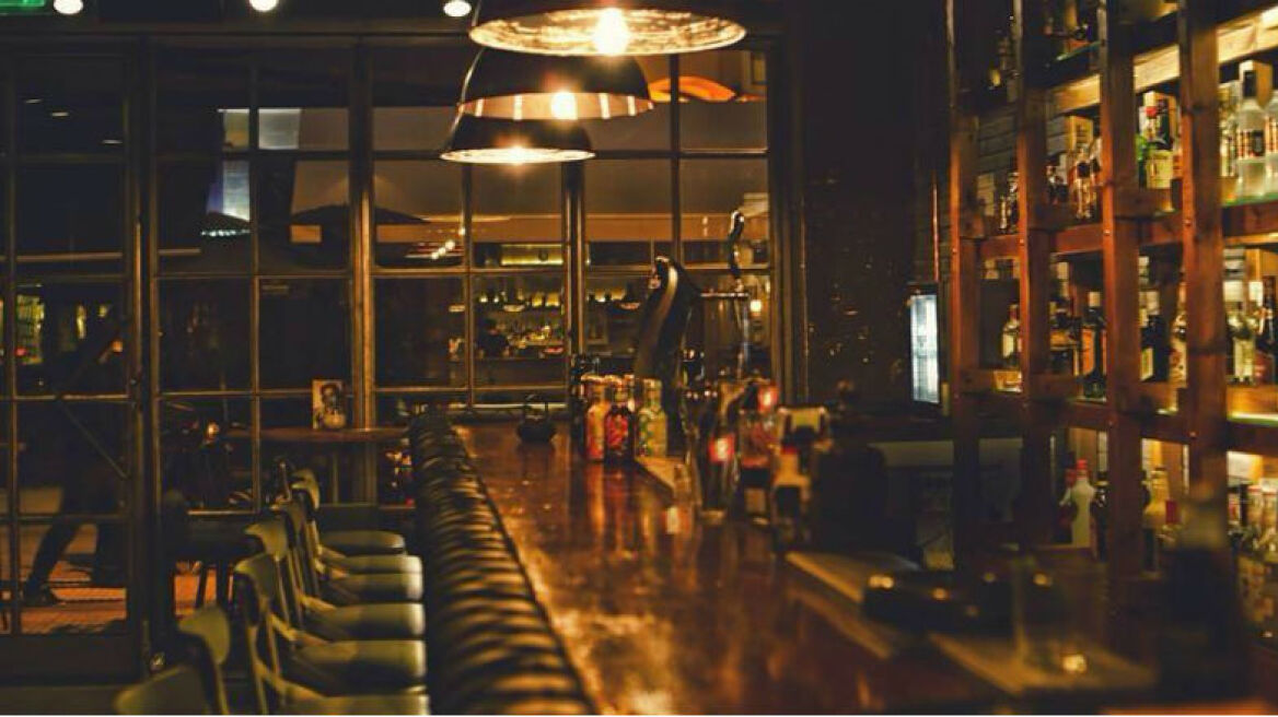 Ίχνη από... κοκτέιλ