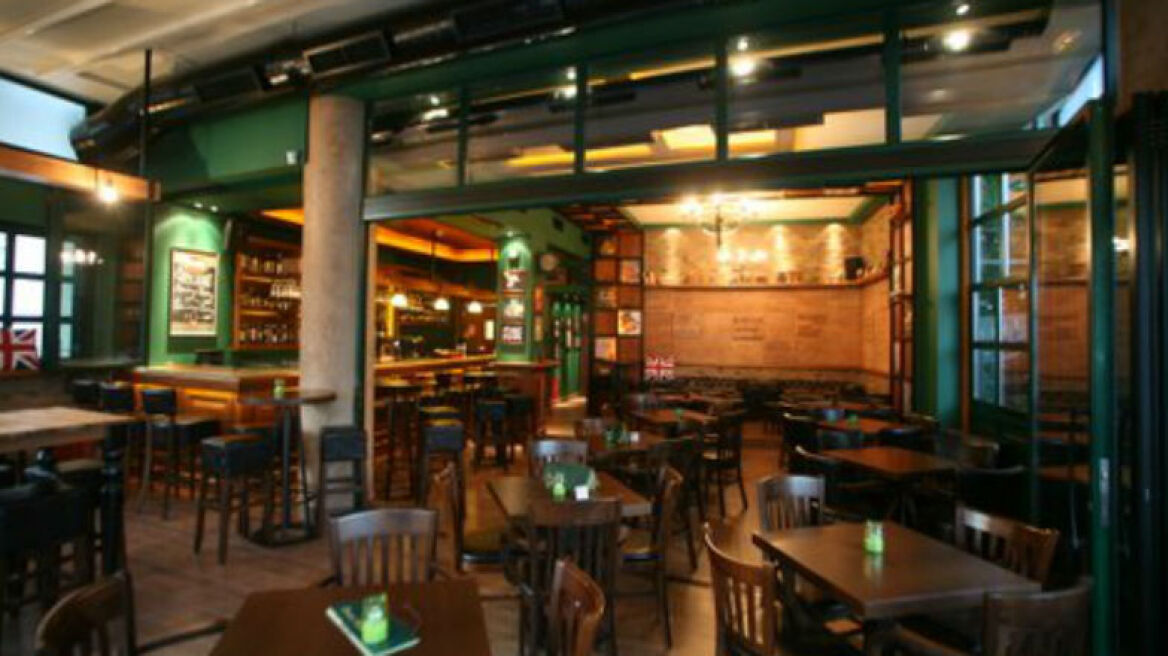 Κάτι περισσότερο από μία μπυραρία