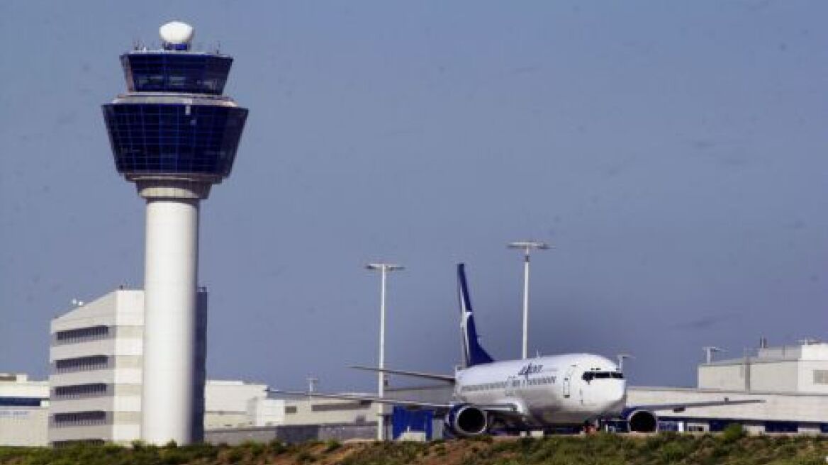 Οδηγία για υποχρεωτική παρουσία δύο ατόμων στο κόκπιτ και στην Ελλάδα 