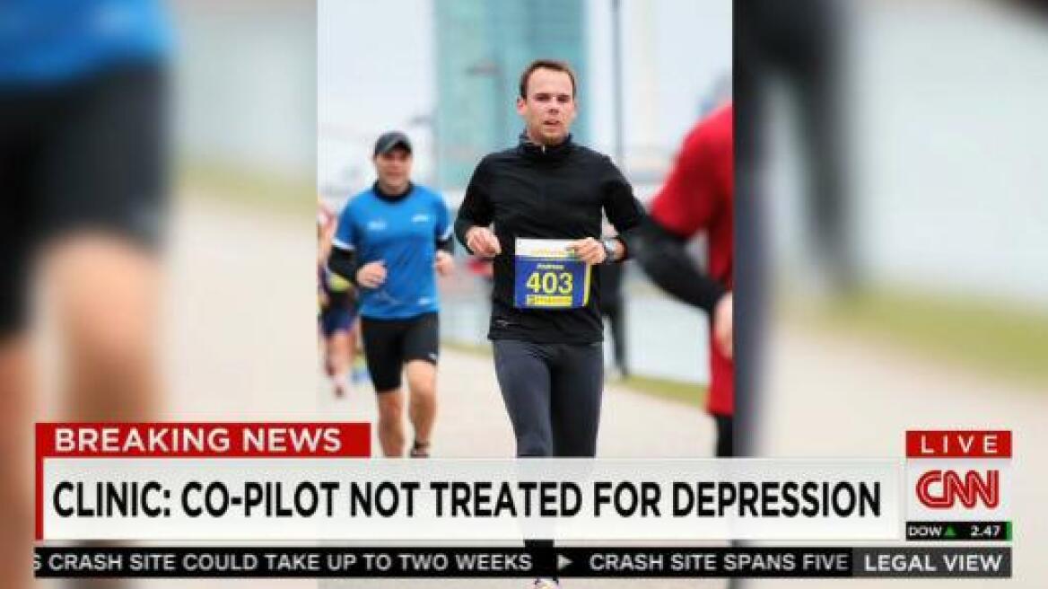 Ο Λούμπιτς δεν είχε νοσηλευτεί για κατάθλιψη, λέει νοσοκομείο του Ντίσελντορφ