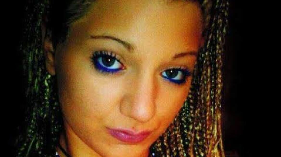 Η έκκληση της μητέρας της 17χρονης εξαφανισμένης Χριστίνας-Μαρίας