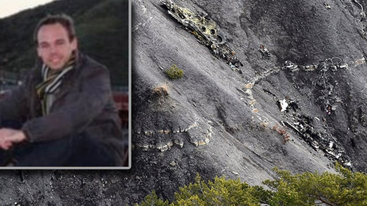 Ψυχίατρος αναλύει τη συμπεριφορά του Λούμπιτς - Γιατί σκότωσε 149 ανθρώπους;