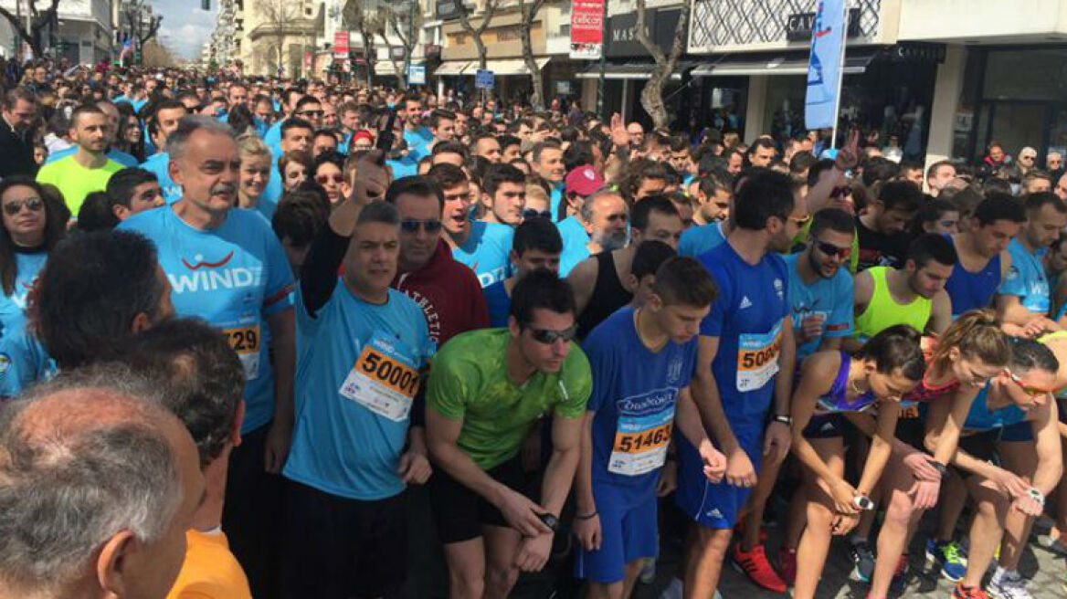 Το Run Greece στη Λάρισα