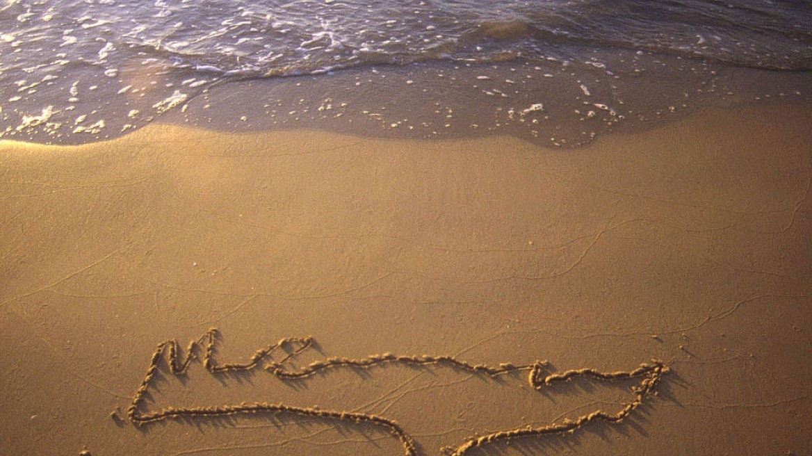 Το αυστριακό περιοδικό «Προφίλ» μαγεύτηκε από την Κρήτη