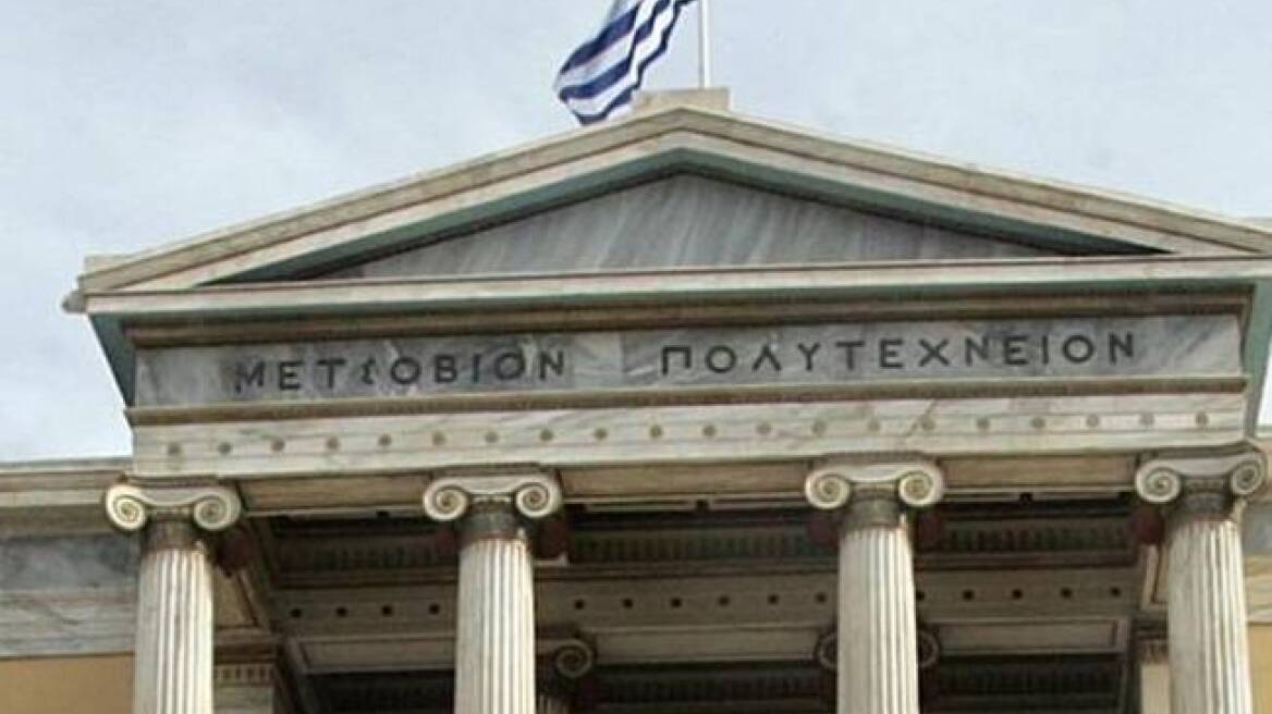 Υπουργείο Παιδείας: Με μάστερ θα ισοδυναμούν τα πτυχία των Πολυτεχνείων