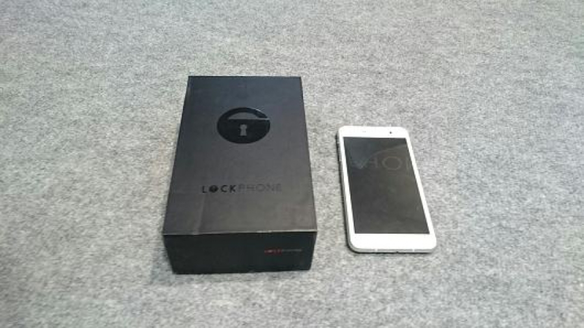 Αυτό είναι το smartphone που σας προστατεύει από παρακολουθήσεις και υποκλοπές