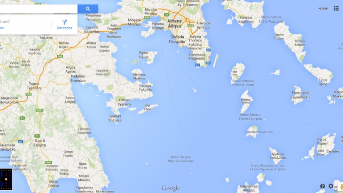 Παίξτε Pac-Man στους χάρτες της Google με το μυστικό κόλπο