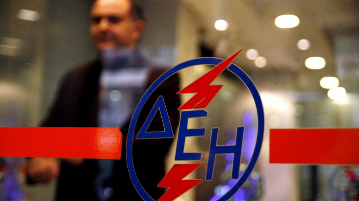 Αλλαγή ηγεσίας στη ΔΕΗ: Νέος πρόεδρος ο Εμμανουήλ Παναγιωτάκης 