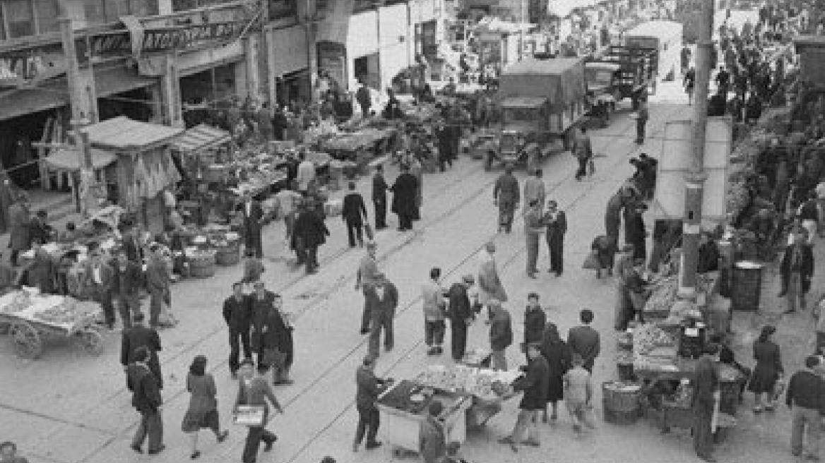 Στην Αθηνάς για πρίμουμ βίβερε…