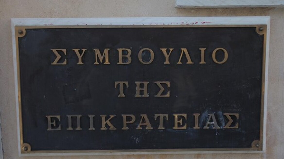 Οι πολύτεκνες οικογένειες ζητούν από το ΣτΕ αφορολόγητο όριο
