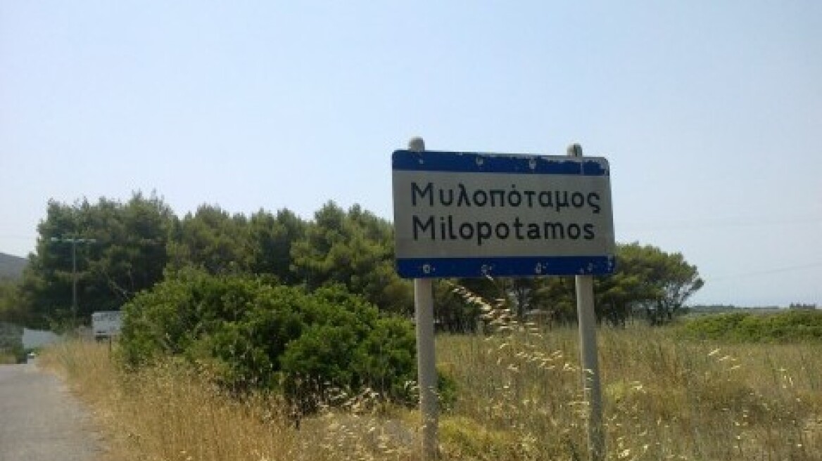 Κρήτη: Κόντεψε να καεί βάζοντας φωτιά στο σπίτι της πρώην του!