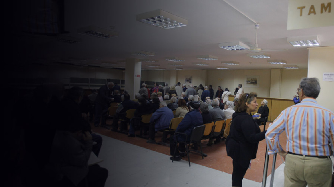 Κατάργηση πρόωρων συνταξιοδοτήσεων το 2015