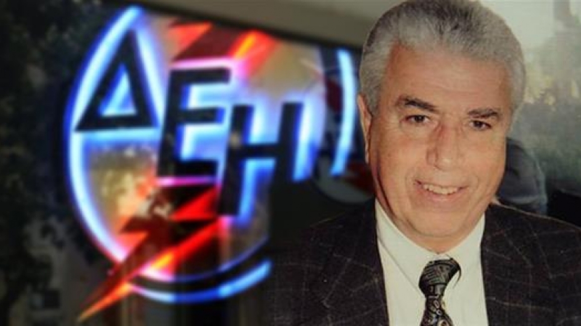 Νέος πρόεδρος ΔΕΗ: Νοσηρά τα περί εμπλοκής μου σε υπόθεση δωροδοκίας