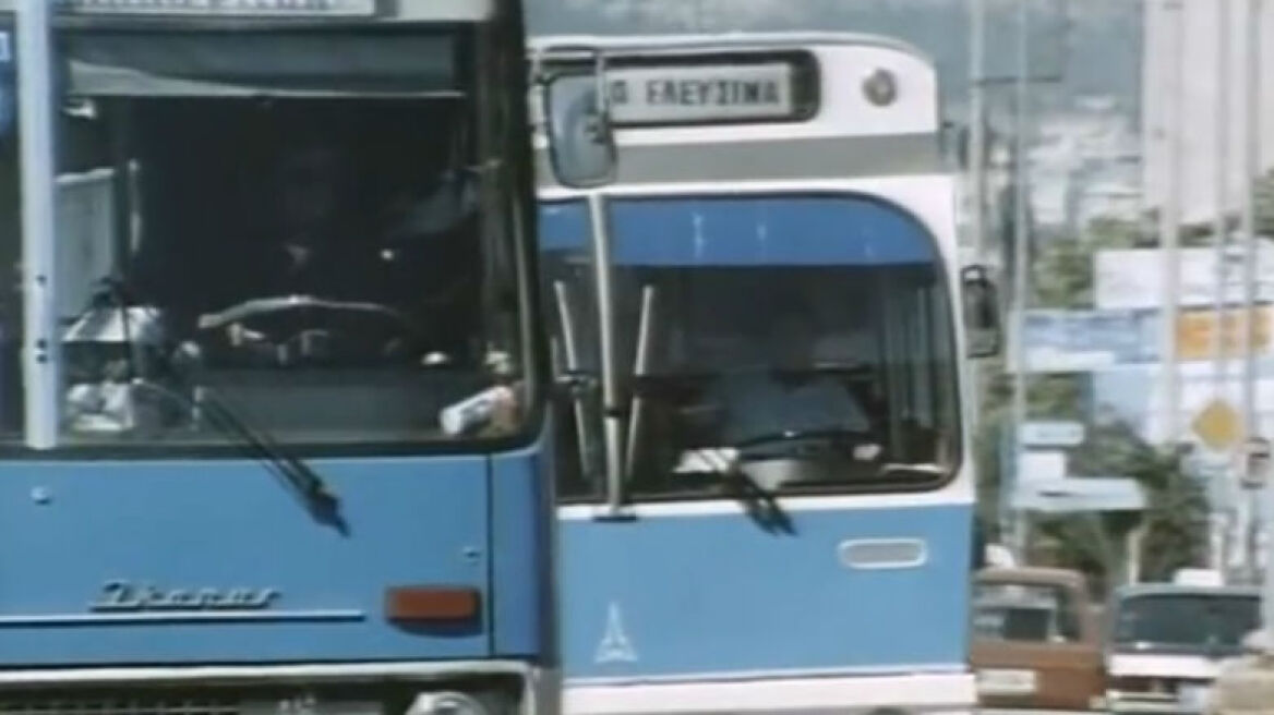 Στα χνάρια της θεάς Δήμητρας