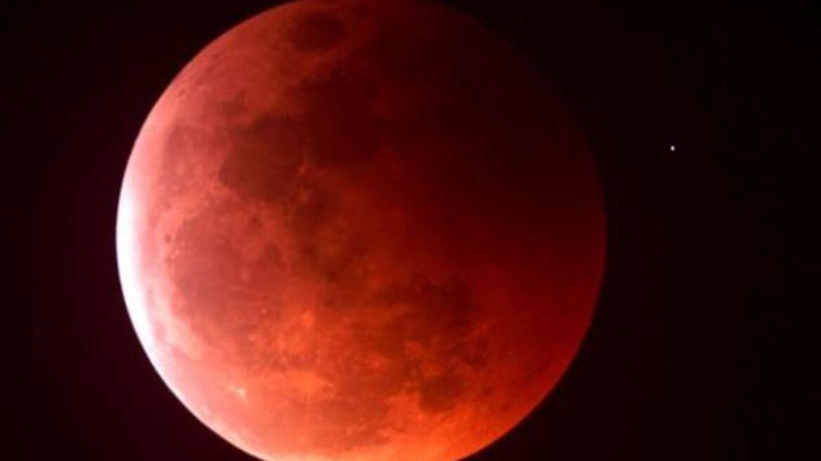 Κόκκινο θα γίνει απόψε το φεγγάρι 