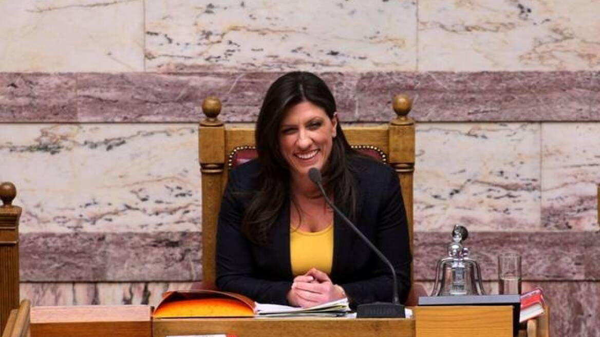 Πόσο επιβαρύνει το χρέος η... Επιτροπή λογιστικού ελέγχου του χρέους;