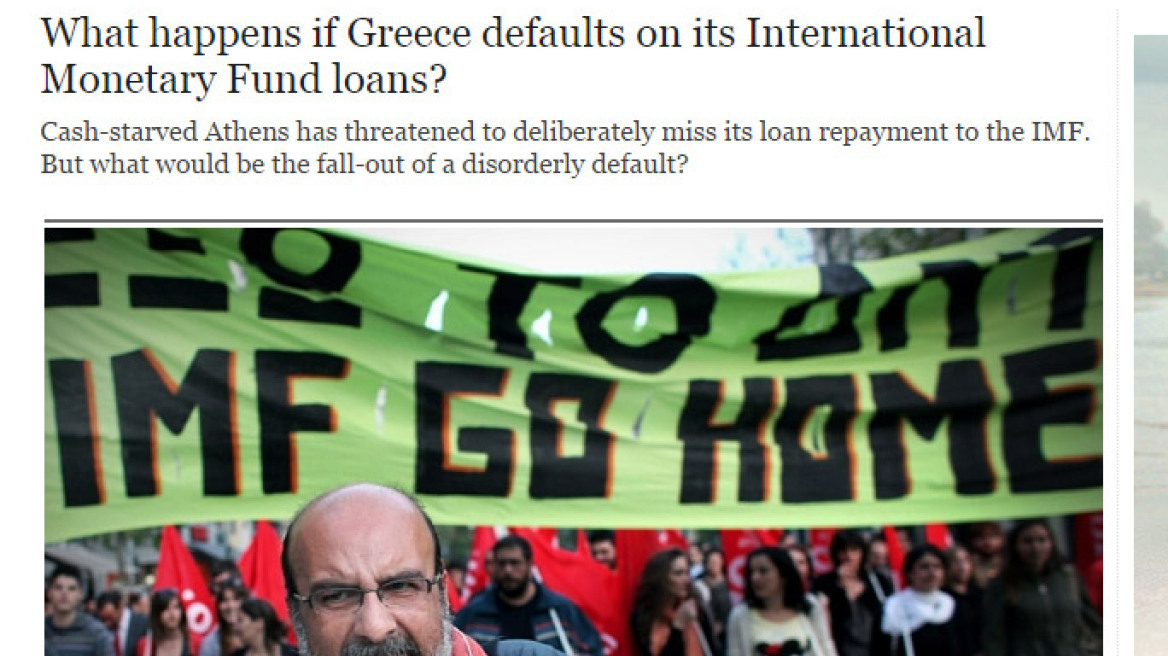 Telegraph: Tι θα συμβεί αν η Ελλάδα δεν πληρώσει το ΔΝΤ;