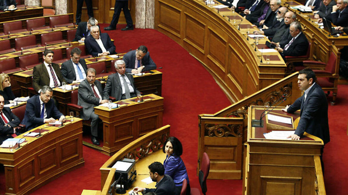 Το απόγευμα στη Βουλή η συζήτηση για την εξεταστική για τα μνημόνια
