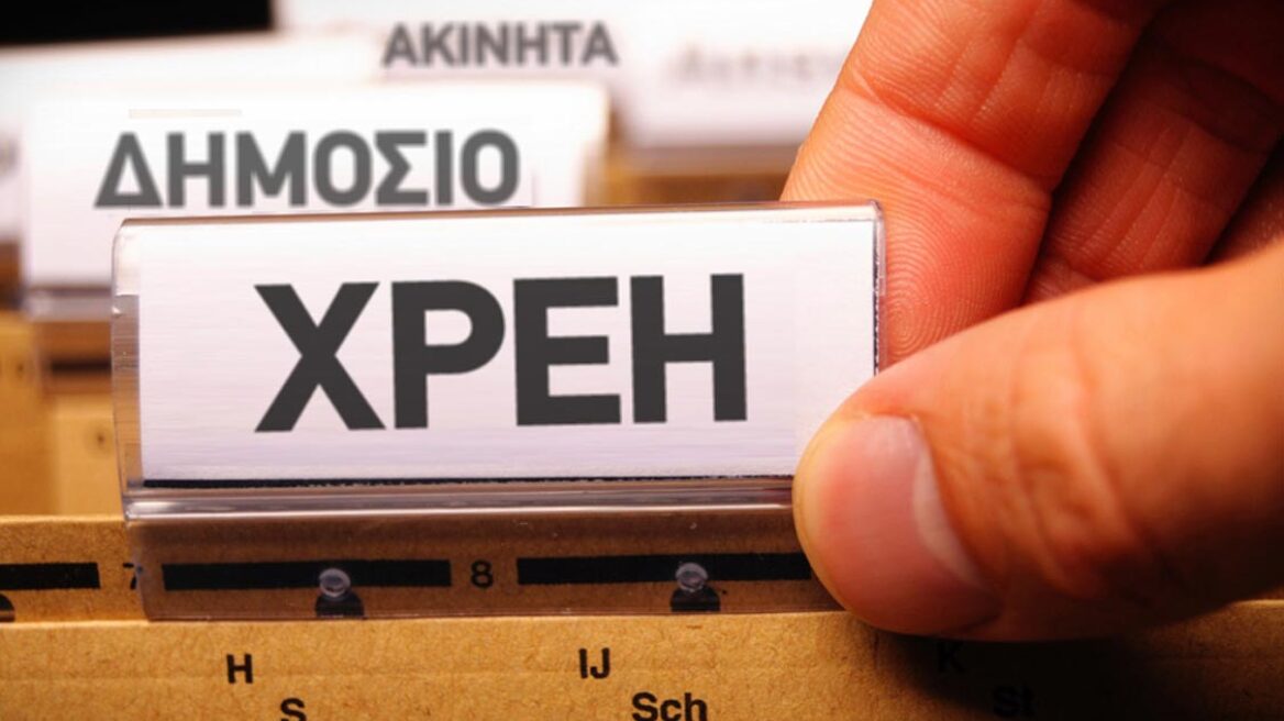«Φέσια» 2,4 δισ. ευρώ στο δημόσιο το πρώτο δίμηνο του έτους