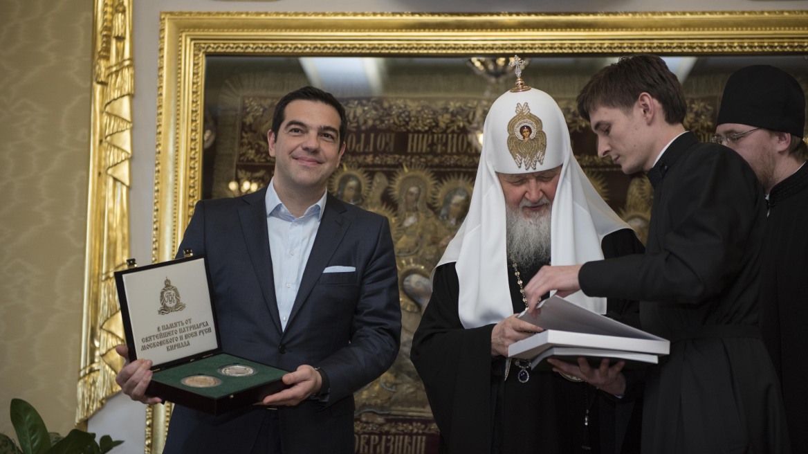 Συνάντηση Τσίπρα με τον Πατριάρχη Μόσχας Κύριλλο 