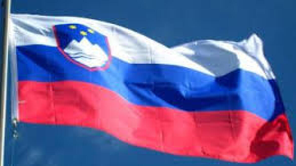 Αποπομπή του υπ. Άμυνας της Σλοβενίας