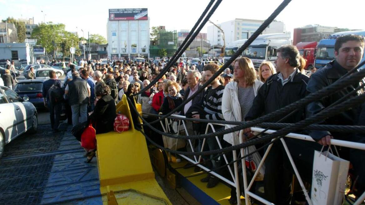 Έκτακτα δρομολόγια πλοίων για τους τελευταίους εκδρομείς του Πάσχα 