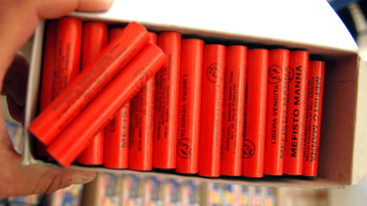 Νέο σοκ: Δύο άνθρωποι «ακρωτηριάστηκαν» στη Μεσσήνη από αυτοσχέδια κροτίδα