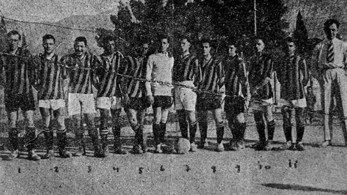 ΠΑΕ ΑΕΚ: «Τα καλύτερα είναι μπροστά μας»!