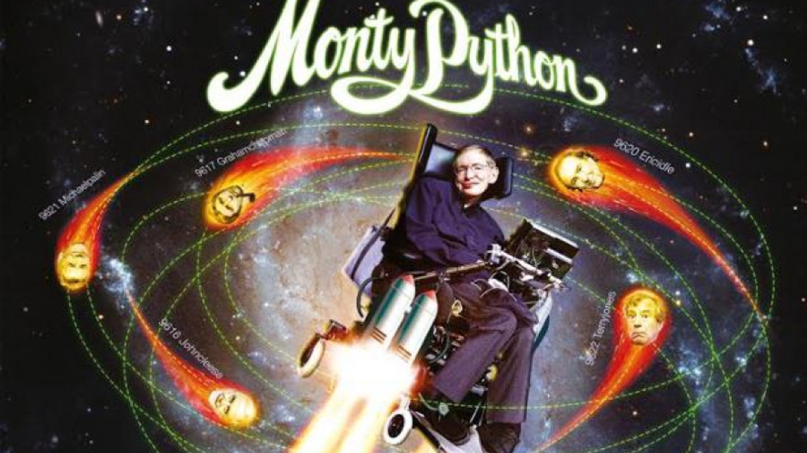 O Stephen Hawking τραγουδάει... Monty Python!
