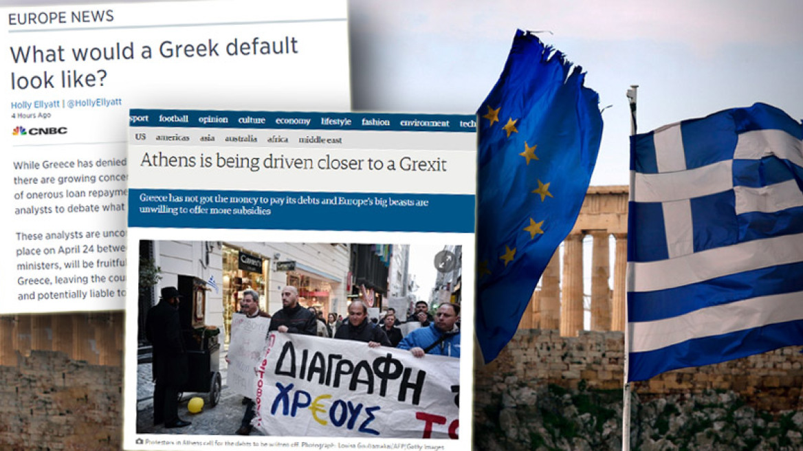 Για χρεοκοπία και Grexit μιλούν Economist, CNBC και Guardian 