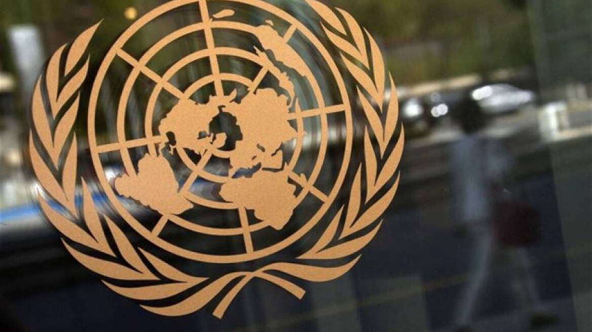 ΟΗΕ: Σήμερα το ψήφισμα για την επιβολή κυρώσεων στην Υεμένη