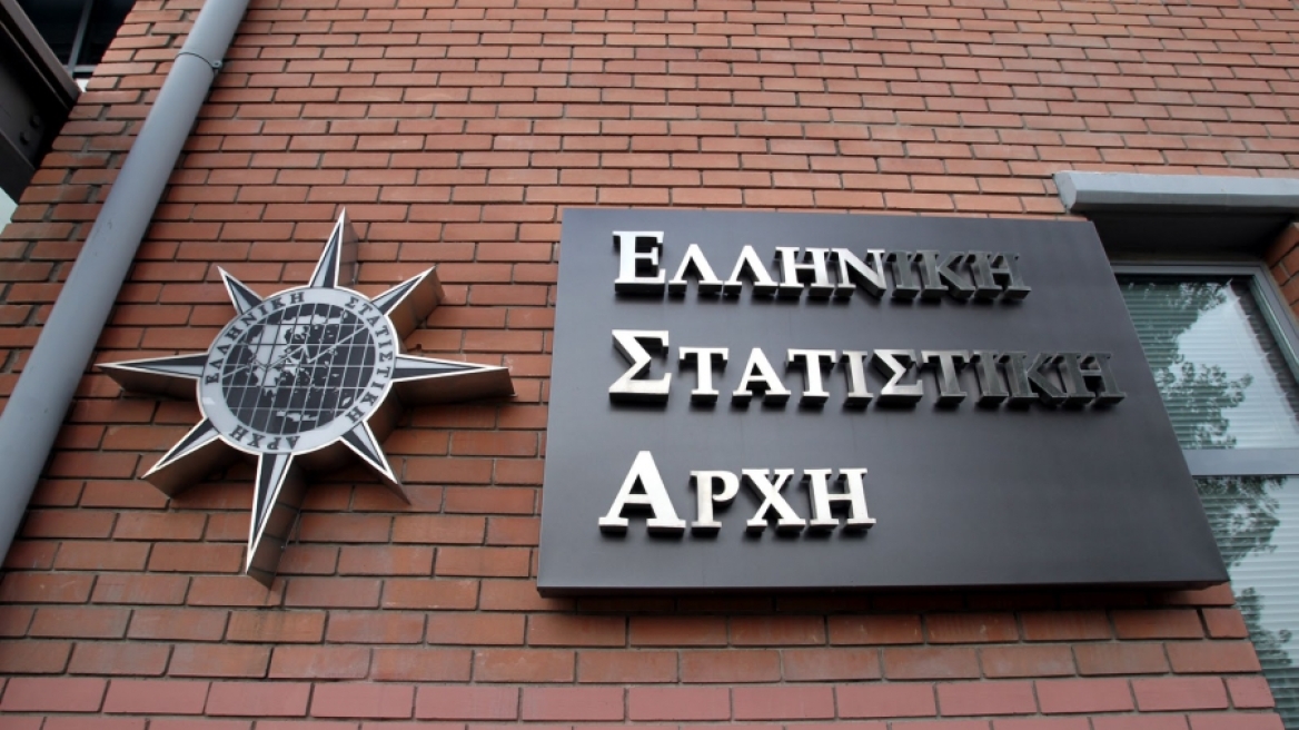 ΕΛΣΤΑΤ: Στο 177,1% το χρέος - Στο 3,5% το δημοσιονομικό έλλειμμα το 2014