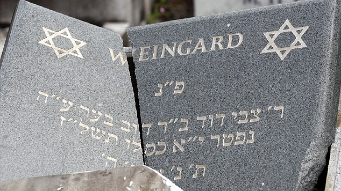 Ισραήλ: Αυξήθηκαν οι επιθέσεις κατά των Ισραηλιτών το 2014