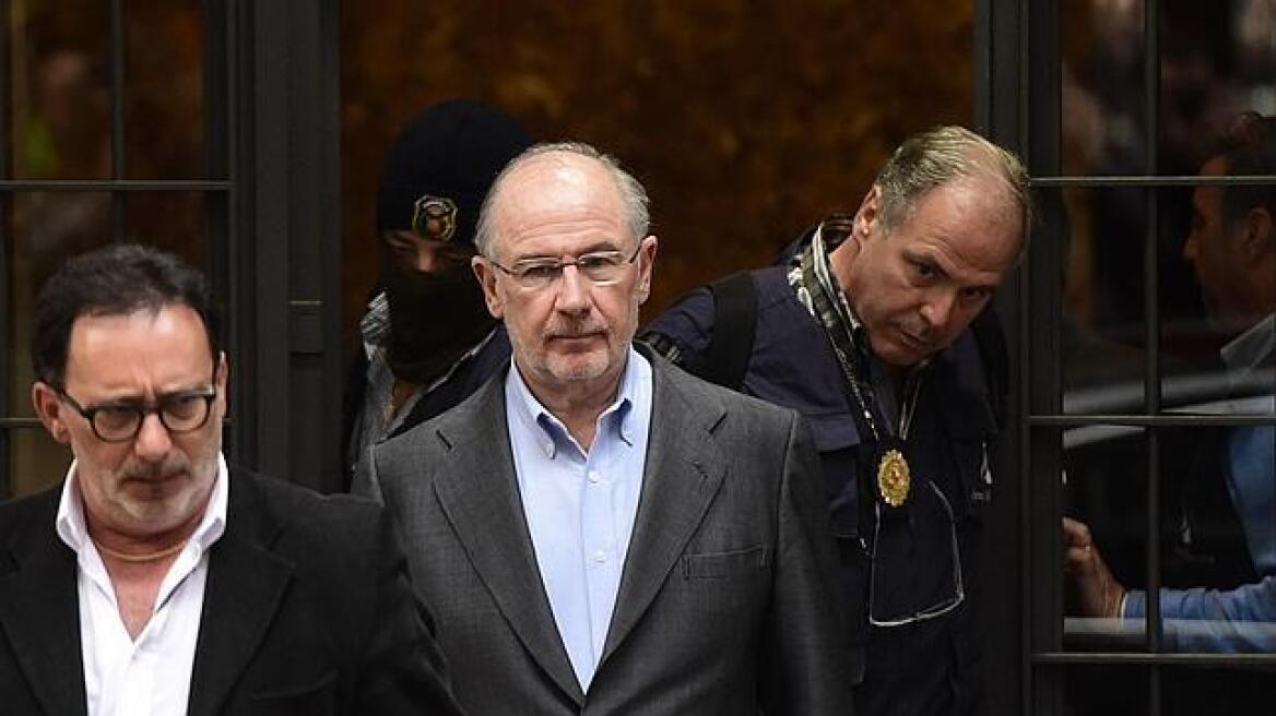 Συνελήφθη ο πρώην επικεφαλής του ΔΝΤ, Ροντρίγκο Ράτο