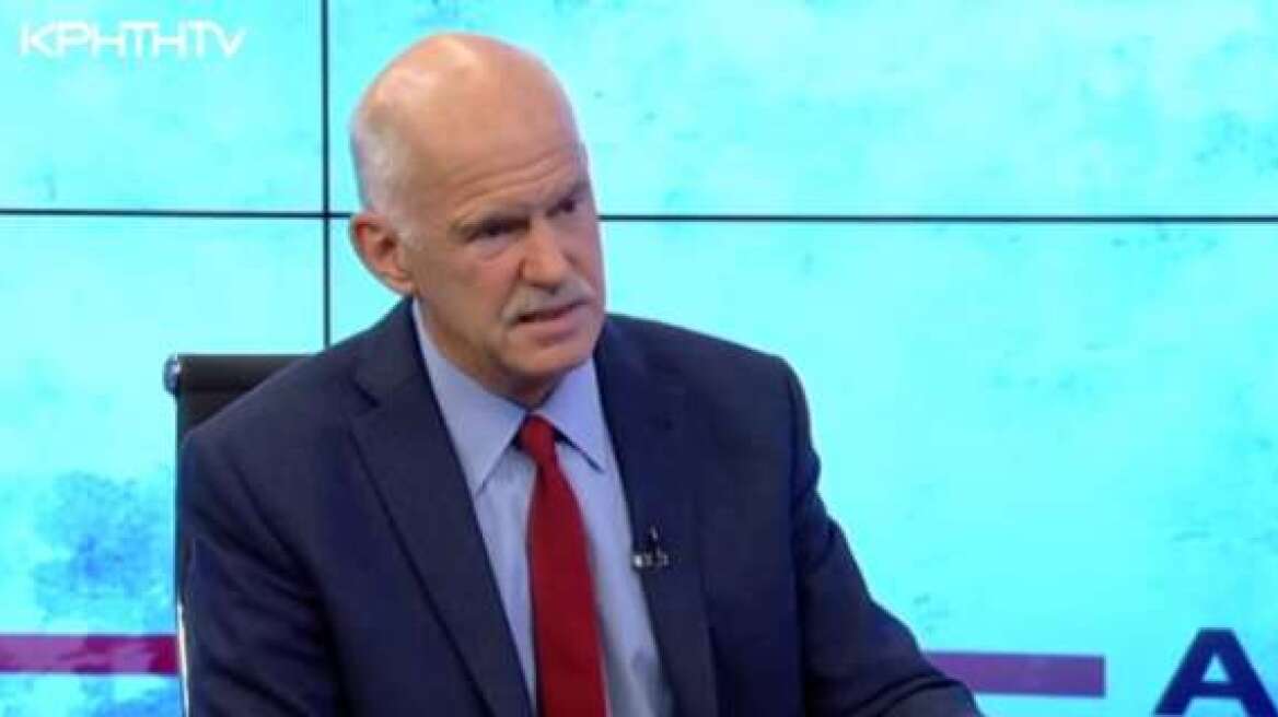 Παπανδρέου: Ανοιχτό το ενδεχόμενο επιστροφής μου στο ΠΑΣΟΚ