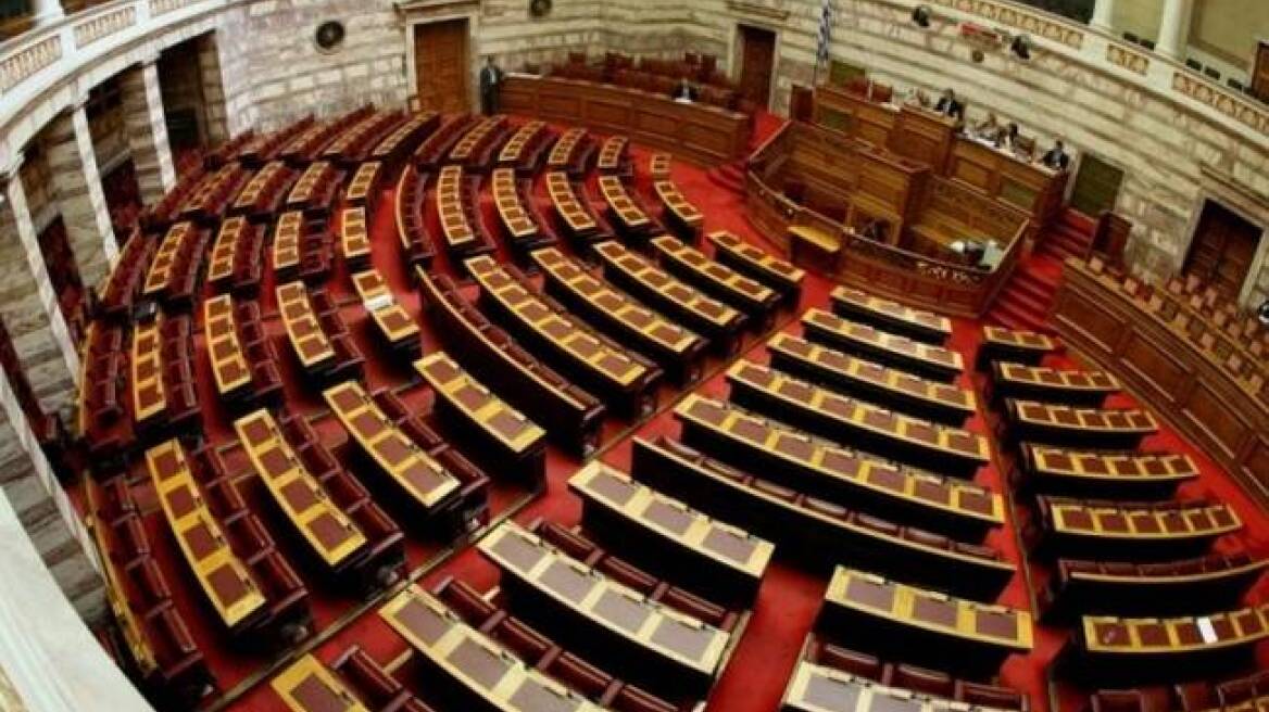 Σε άδεια αίθουσα η συζήτηση του νομοσχεδίου για τις φυλακές τύπου Γ’