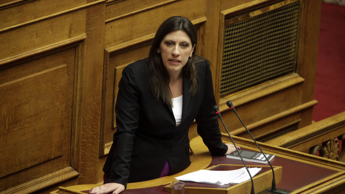 Κωνσταντοπούλου: Η μνημονιακή πολιτική ήταν «τρομοκρατική»