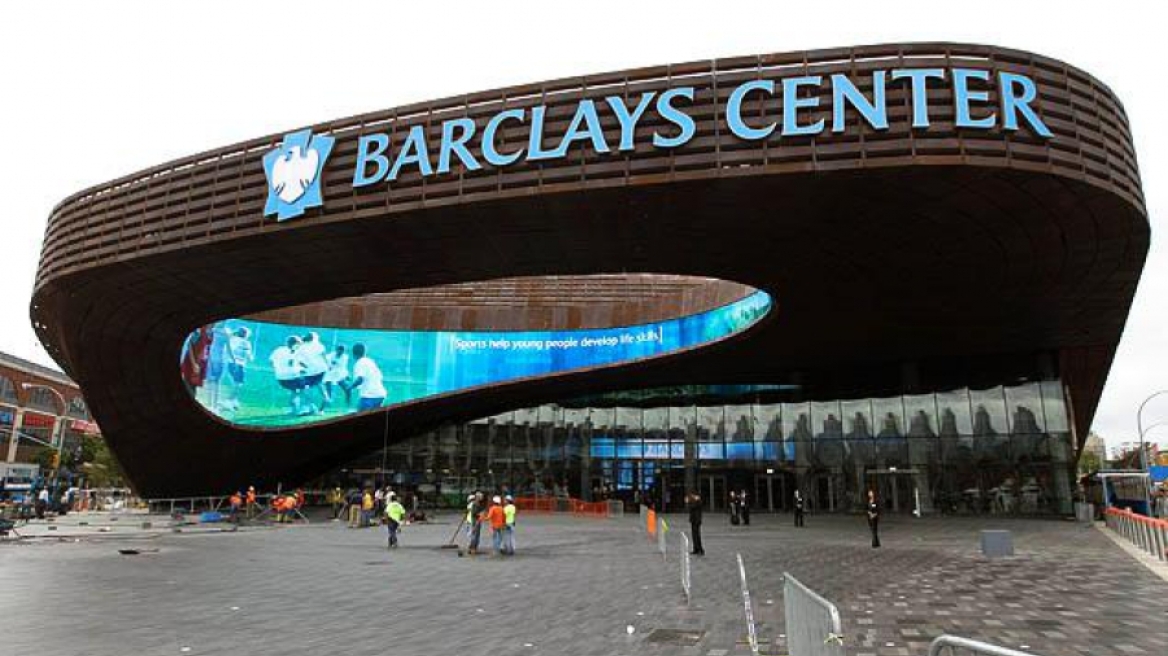 Barclays: «Φτωχή» η εισροή κεφαλαίων στην Ευρωζώνη παρά το QE