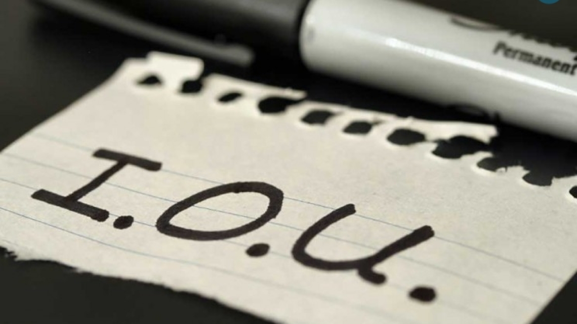 Capital Economics: Το επόμενο νόμισμα της Ελλάδας θα είναι το «I owe you»