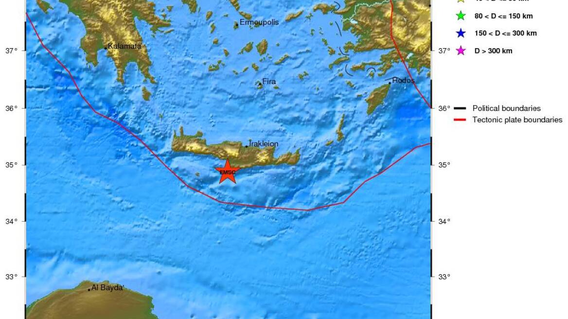 Σεισμός έντασης 4,1 Ρίχτερ νότια της Κρήτης