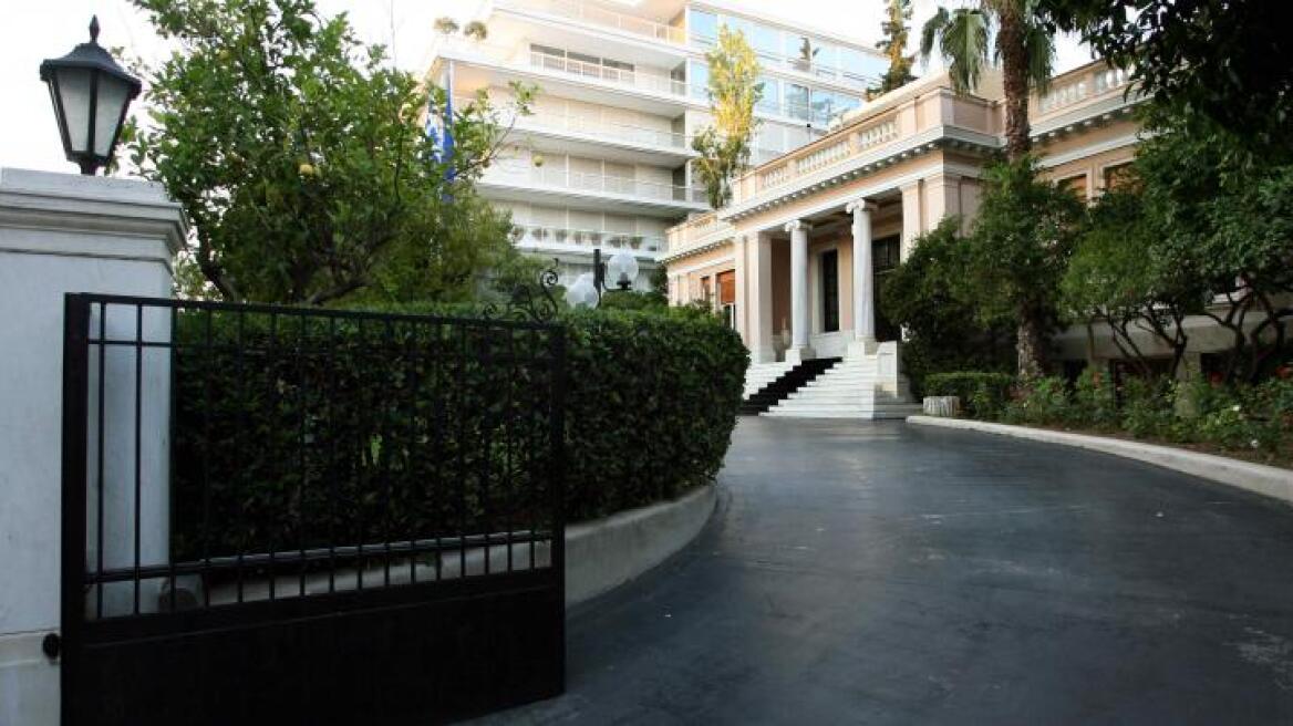 Σύσκεψη Τσίπρα, Κοτζιά και Καμμένου στο Μαξίμου