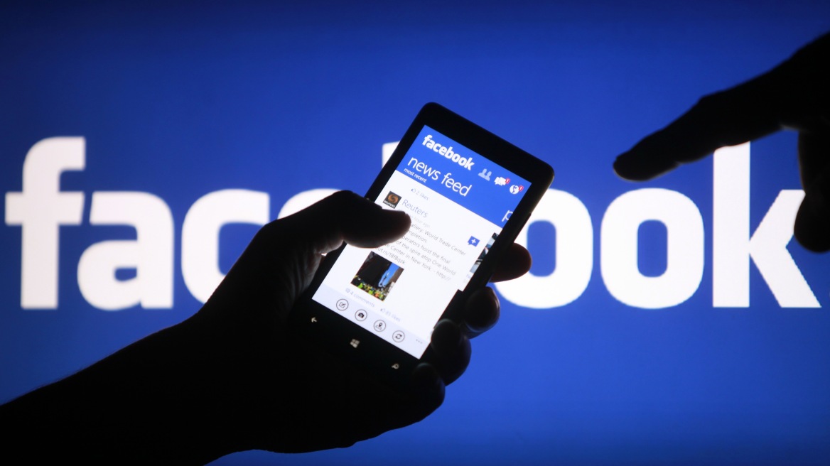 Αιματηρή συμπλοκή λόγω Facebook στο Βόλο