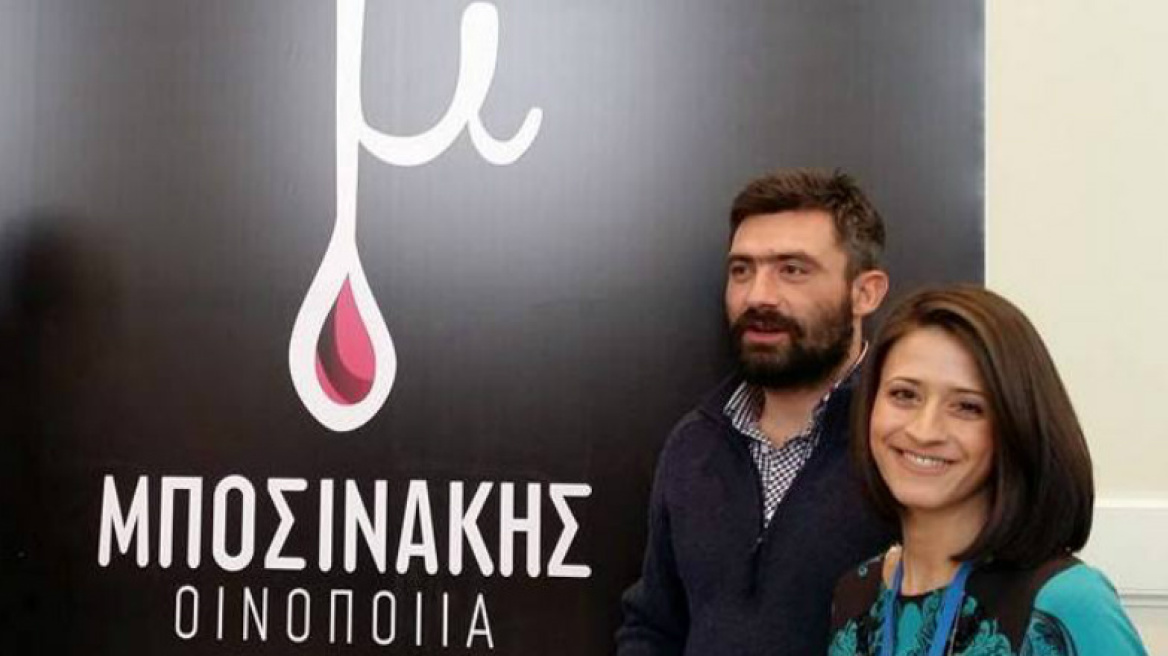 Το Μοσχοφίλερο και το… σαπούνι με τα κουκούτσια του